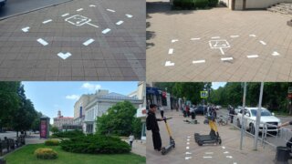 В центре Краснодара появилась экспериментальная разметка для парковки самокатов