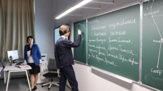 В Краснодарском крае объявили 30 победителей программы «Земский учитель»