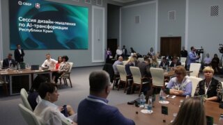 Сбер провел дизайн-сессию по применению искусственного интеллекта в Крыму