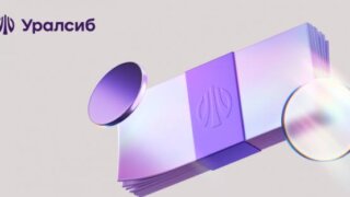 Банк Уралсиб повысил ставки по вкладам