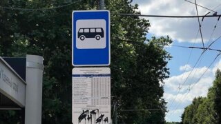 В городском дептрансе прокомментировали неисправность автобуса на маршруте №48