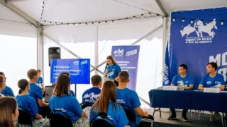 На Кубани Молодогвардейцы провели отчетно-выборную конференцию