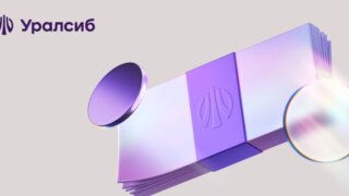 АКРА повысило кредитный рейтинг Банка Уралсиб до уровня А– (RU) со «Стабильным» прогнозом