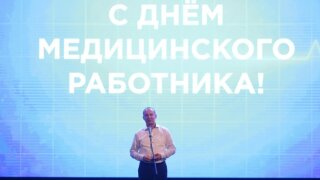 Юрий Бурлачко: Приоритет депутатов ЗСК – законодательное обеспечение эффективной работы сферы здравоохранения