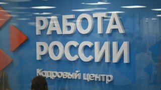 На ярмарке вакансий в Краснодаре ждут учителей, воспитателей, поваров