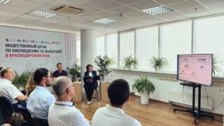 Краевой общественный штаб начал подготовку к единому дню голосования в сентябре 2024 года