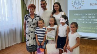 Инновационные практики стартовали в дошкольных учреждениях Краснодара