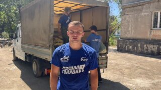 Отряд молодогвардейцев помог жителям Мариуполя