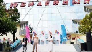 Депутат ЗСК Виктор Тепляков принял участие в праздновании Дня семьи, любви и верности