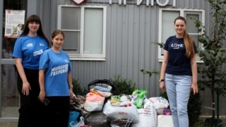 МГЕР приняла участие в благотворительной акции помощи животным