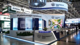 Глава Кубани возглавил делегацию на крупнейшей промвыставке в Екатеринбурге