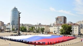 День Государственного флага отпраздновали в Новороссийске