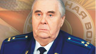 Верность Родине и профессии: ветерану прокуратуры Николаю Дубовикову исполнилось бы 100 лет