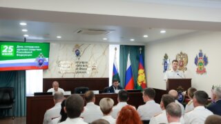 Лучшим сотрудникам кубанского Следкома вручили награды