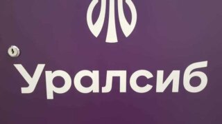 Карта «120 дней на максимум» Уралсиба вошла в Топ-10 кредитных карт с кешбэком