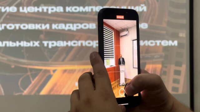 В Краснодаре на базе КубГТУ открыли Центр подготовки кадров в сфере «умных» транспортных систем