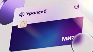 Карта «Прибыль» Банка Уралсиб возглавила рейтинг дебетовых карт с кешбэком на все покупки