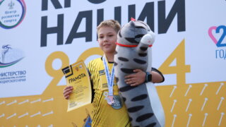 Жизнь в движении