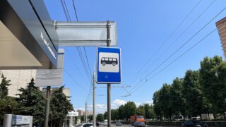 Сбер: жители Ростовской области стали в 1,5 раза чаще оплачивать проезд в общественном транспорте картой