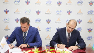 Росжелдор и «Деметра-Холдинг» подписали меморандум о стратегическом партнерстве