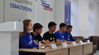 Делегация краснодарских молодогвардейцев приняла участие в работе конференции Севастопольского регионального отделения Молодой Гвардии