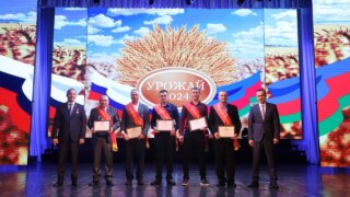 Лучших хлеборобов Кубани чествовали в краевой столице (ФОТО)