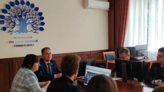 КубГУ обсудили профессию управленцев