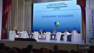 Власти: в санаторно-курортной сфере Кубани реализуют более 60 инвестпроектов