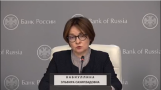 Центробанк поднял ключевую ставку до рекордных 21%