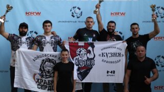На Кубани прошли соревнования по смешанным единоборствам на Кубок инженерных технологий