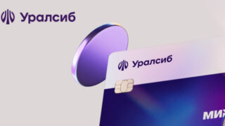 Карта «120 дней на максимум» Банка Уралсиб вошла в Топ-10 лучших кредитных карт