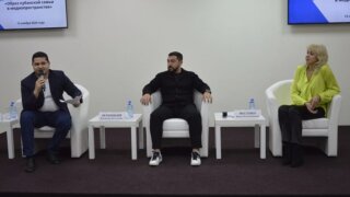 Образ кубанской семьи в медиапространстве