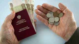 Президент Путин увеличил ожидаемый период выплаты накопительной пенсии до 22,5 года