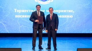 В Краснодаре объявили лауреатов Премии «Юрист года Краснодарского края»
