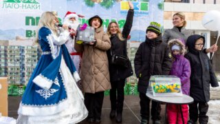 Новоселье отпраздновали жильцы второго дома ЖК «Предгорье Лаго-Наки»