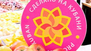 Товары со знаком качества «Сделано на Кубани» прошли лабораторные испытания