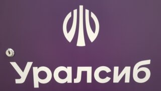 Банк Уралсиб возглавил рейтинг лучших автокредитов на авто с пробегом в 2024 году