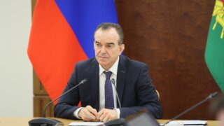 Глава Кубани: Объем ВРП в 2025 году должен составить 6 триллионов рублей