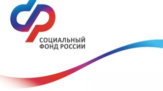 Более 52 тысяч кубанских семей получили единовременную выплату при рождении ребенка в 2024 году