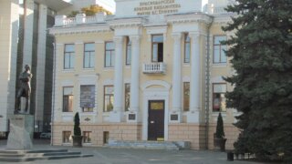Вице-губернатор Кубани Анна Минькова поздравила сотрудников библиотеки имени А.С. Пушкина с юбилеем