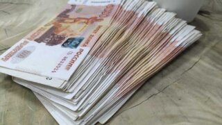 Организатор финансовой пирамиды в Сочи пойдет под суд