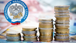 Налог на профессиональный доход