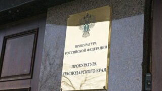 На Кубани 30 представителей власти в 2024 году лишились своих постов в связи с утратой доверия