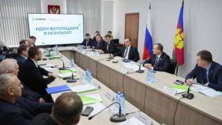 Глава Кубани провел совещание о перспективах молочного животноводства в регионе