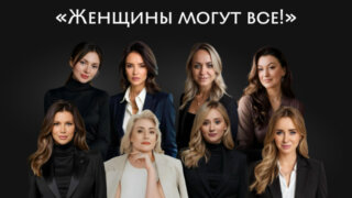 Юридическая компания «Золотое правило» запускает уникальную рекламную акцию с портретами женщин-клиентов на экранах в Краснодаре