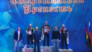 В Староминском район прошел турнир по армрестлингу