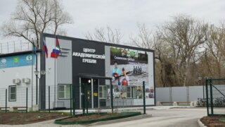 Вениамин Кондратьев осмотрел центр академической гребли в Славянском районе