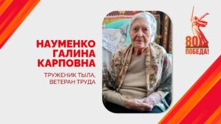 Глава Краснодара поздравил труженицу тыла с вековым юбилеем