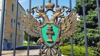 В Краснодарском крае после вмешательства прокуратуры погашена задолженность по зарплате на сумму более 15,7 млн рублей