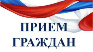 Южной транспортной прокуратурой будет проведен выездной прием граждан и предпринимателей в Краснодарском крае